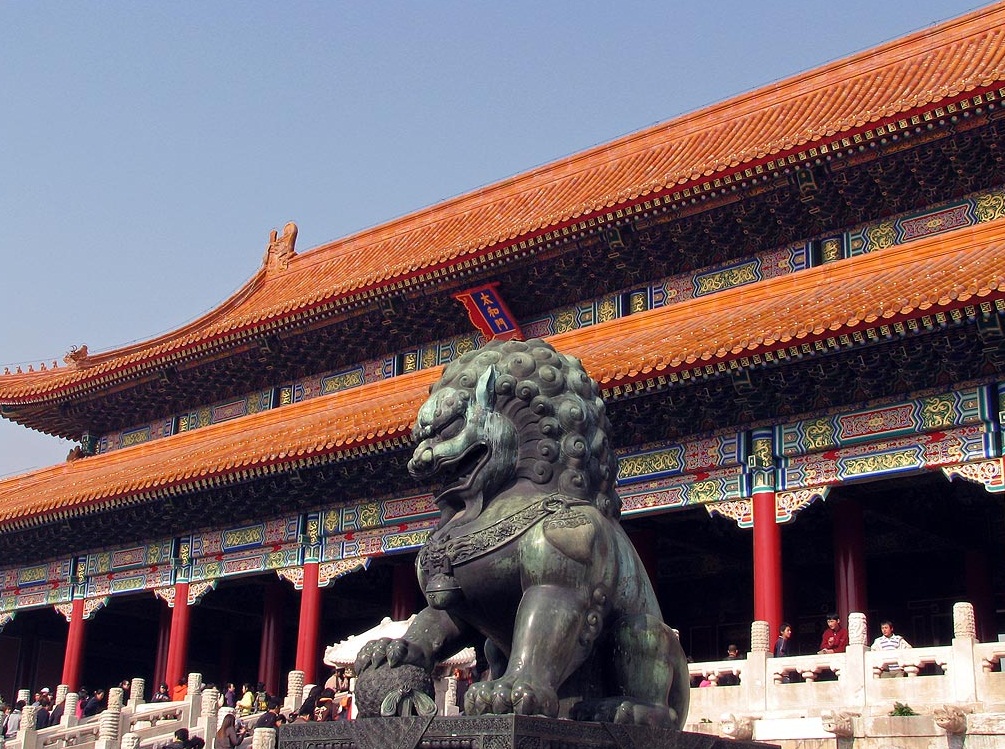  The Imperial Palace, Beijing - Magnificent Entrance of the Palace