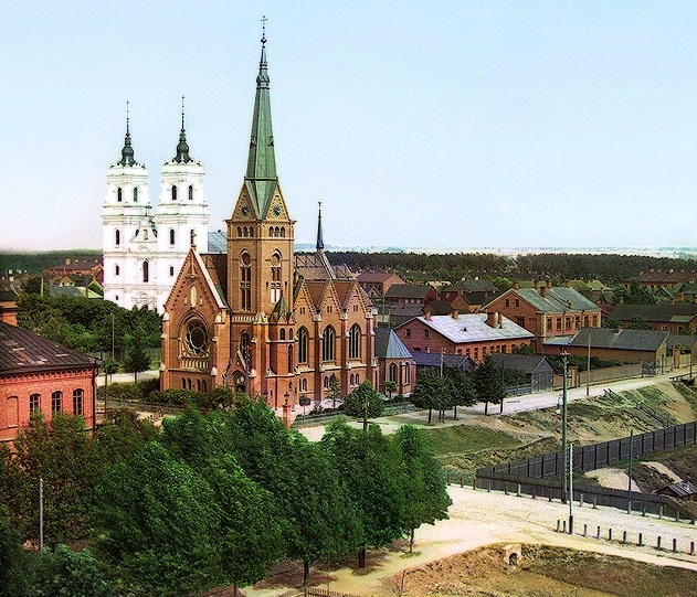 Daugavpils - Major industrial and cultural center of the country