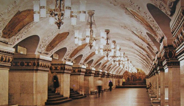 Kiev Station, Moscow, Russia - Interior Metro