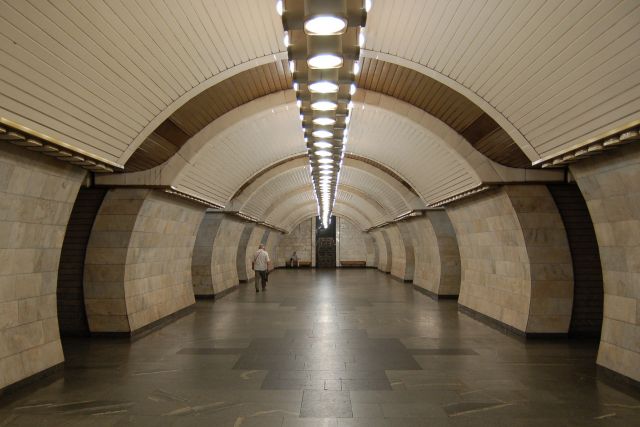 Pecherska Metro Station,Kiev, Ukraine - Famous place