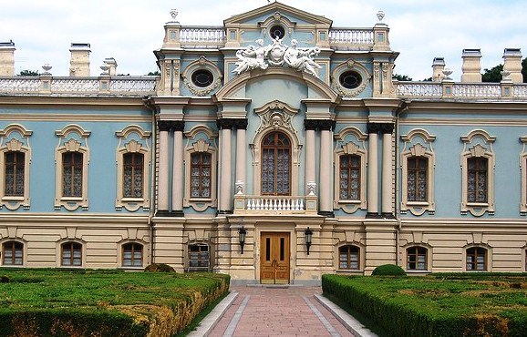 Mariyinsky Palace - Beautiful Residence
