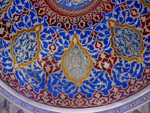 Blue Mosque  - Decorations inside Blue Mosque