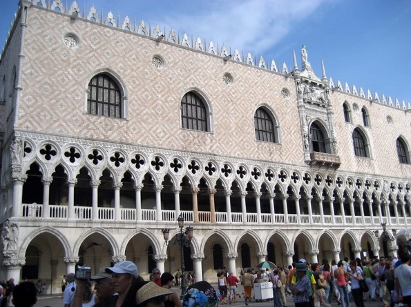 Doges Palace - View of the Doges Palace