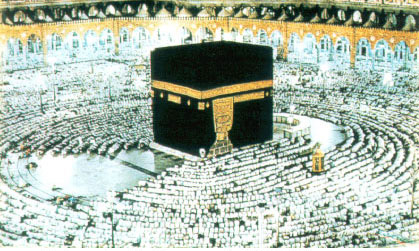 Holy Mosque in Makkah - Pilgrims praying towards Kaaba, Haram Mosque