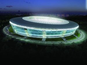 Donbass Arena in Ukraine