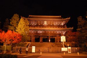 Chion-in in Japan