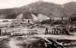 Sanriku earthquake in March 2, 1933