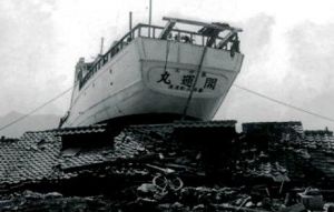 Sanriku earthquake in March 2, 1933