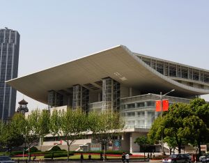 The Shanghai International Film Festival