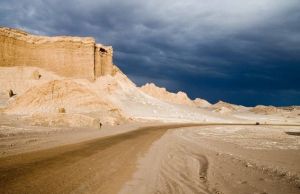 The Atacama Desert