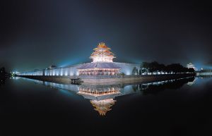 The Forbidden City