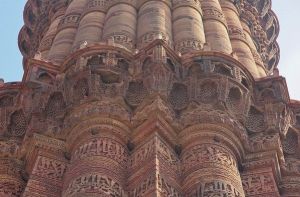 Qutb Minar 