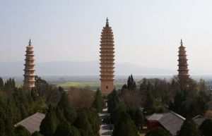 The Three Pagodas, Dali