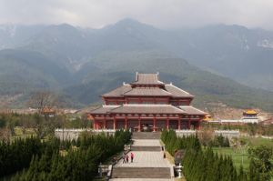 The Three Pagodas, Dali