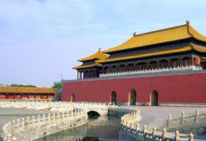  The Imperial Palace, Beijing