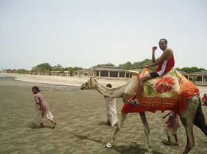 Eritrea