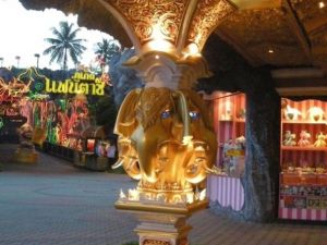 Phantasmagoria Park Phuket Fantasea