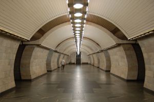 Pecherska Metro Station,Kiev, Ukraine