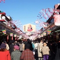 Image Asakusa - The best places to visit in Tokyo, Japan