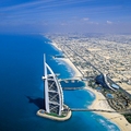 Image United Arab Emirates - The most beautiful countries in the world 