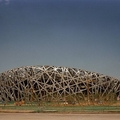 Image The Beijing National Stadium - Top stadiums with the most beautiful architecture