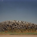 The Beijing National Stadium