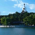 Beihai Park