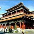 Image Lama Temple