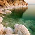 Image Dead Sea - The most extreme holiday destinations