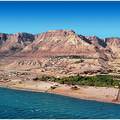 Image Ein Gedi in Israel - The most beautiful oasis in the world