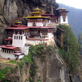 Taktshang in Bhutan