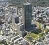 picture Aerial view Midtown in Tokyo, Japan