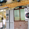 Il Pizzaiolo del Presidente 