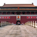Image Beijing in China - The cities with the highest cultural impact 