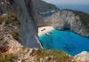 picture Splendid natural scenery Zakynthos