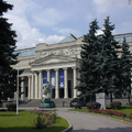 Image Pushkin Museum