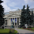 Pushkin Museum