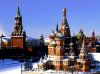picture Winter view of St. Basil's Cathedral  Saint Basil's Cathedral 