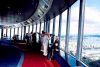 picture Interior view Sydney Tower
