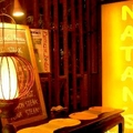 Natan's Restaurant