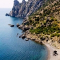 Image The Novi Svet (New World) - The most amazing places in Crimea