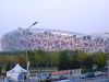 Beijing National Stadium view