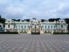 the Kiev royal palace that is used for government receptions