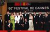picture In the world of films The Cannes International Film Festival  