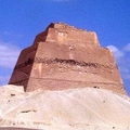 The Pyramid of Meidum