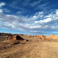 The Atacama Desert