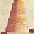 The Spiral Minaret, Samarra