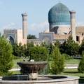 Image  Gur-Emir Mausoleum 