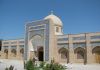 picture Beautiful Mausoleum The Mausoleum of Imam al-Bukhari 