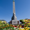 The Freedom Monument 